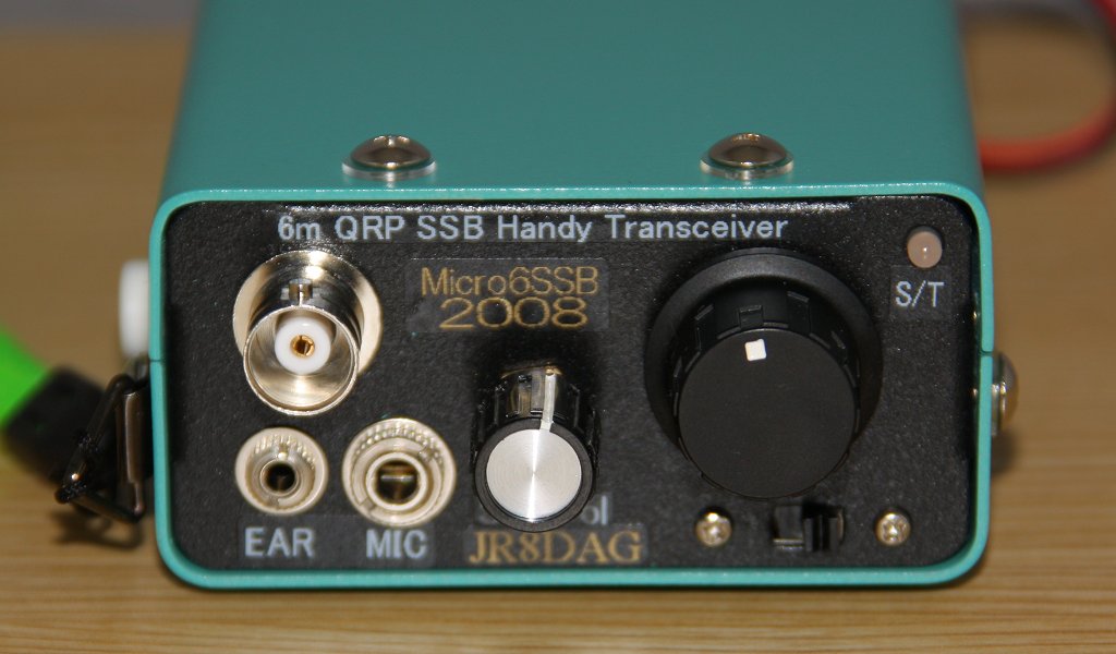 BLU 50 MHz par JR8DAG